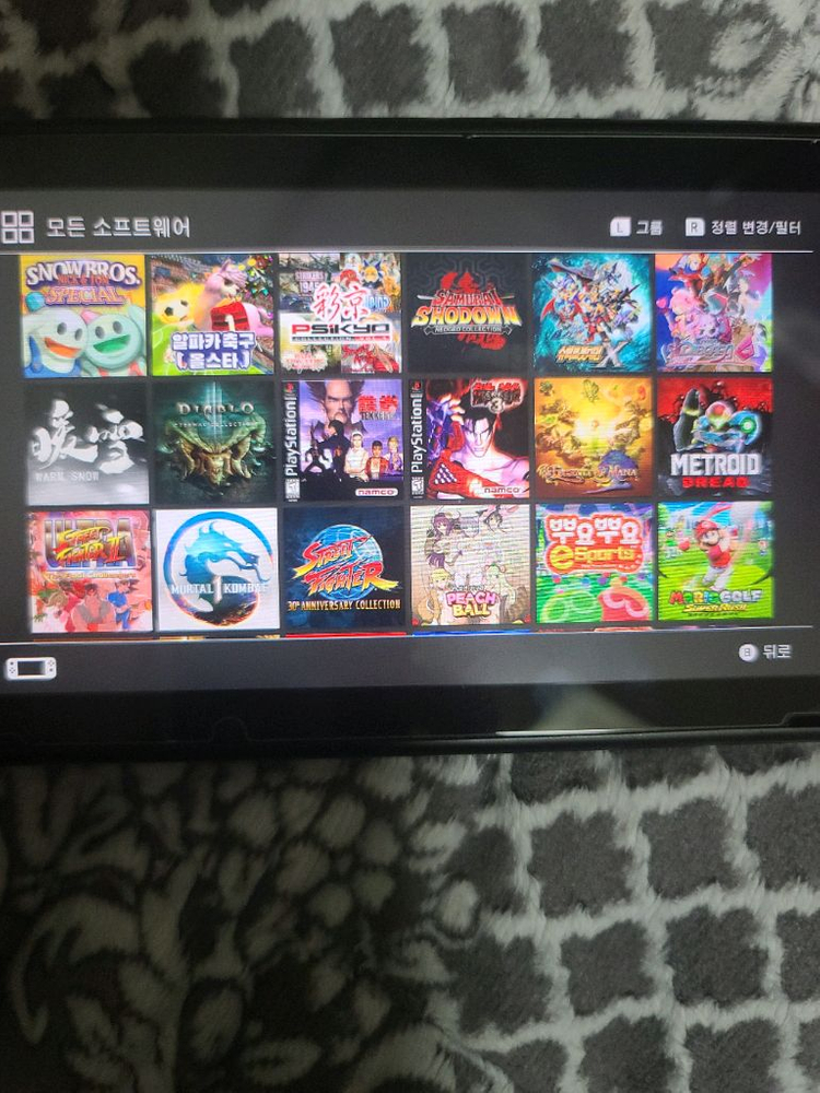 닌텐도스위치--1