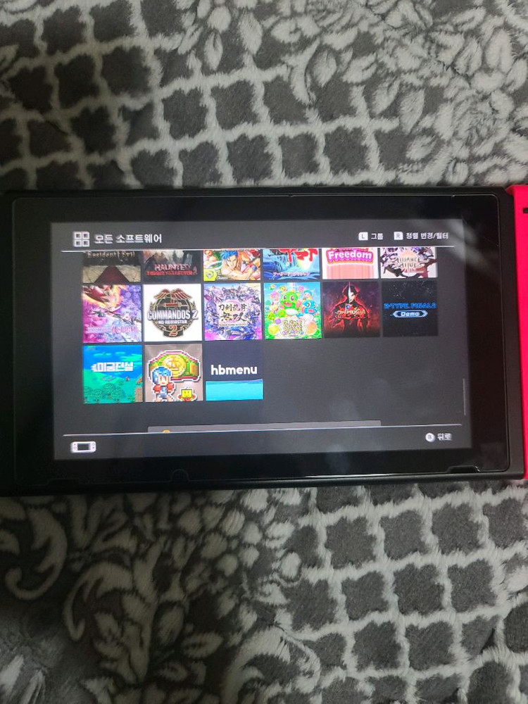 닌텐도스위치--4