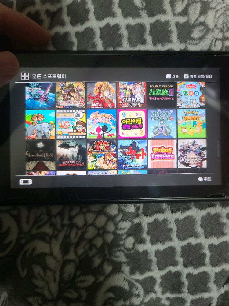 닌텐도스위치--9