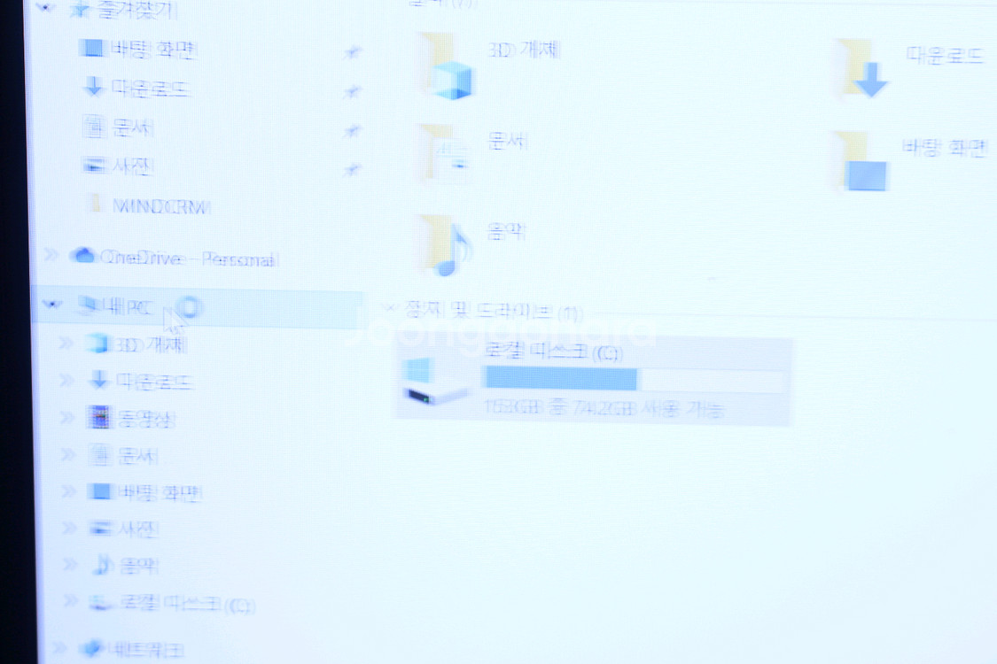 LG 그램 14Z960-GR3HK 노트북 팝니다--4