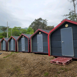 스마트팜 큐브 이미지