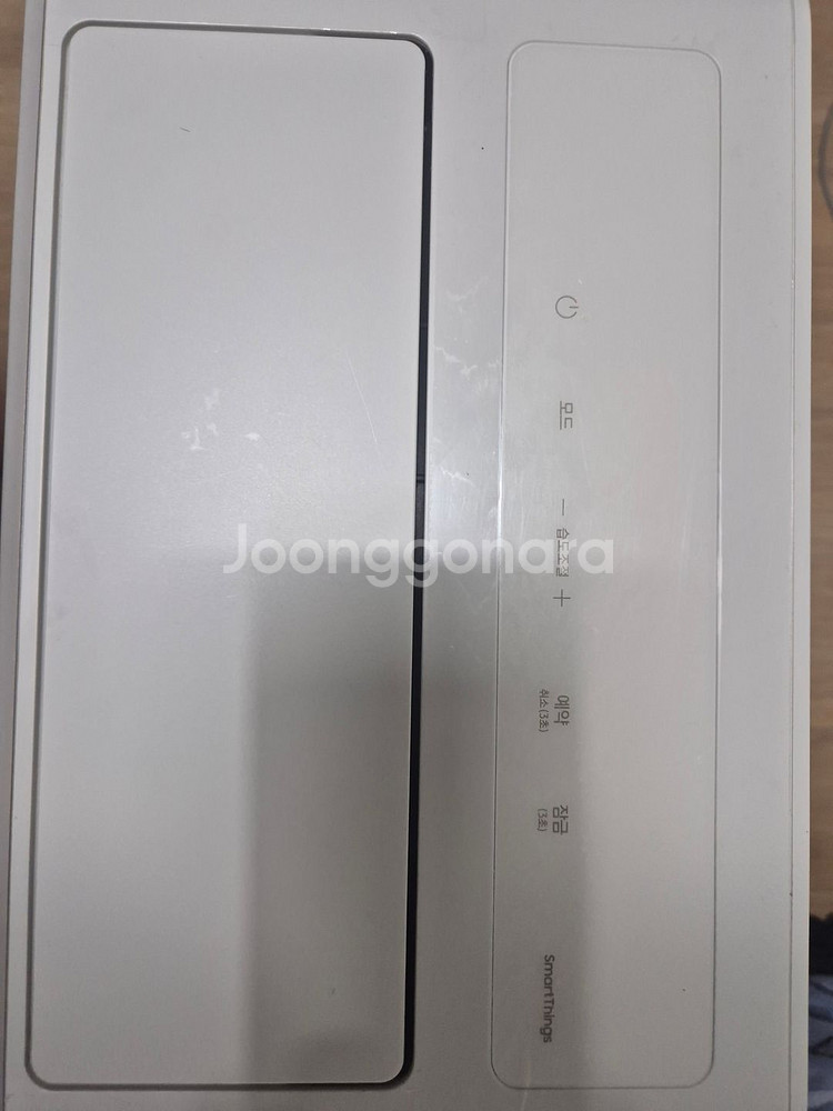 삼성전자 인버터 제습기 18L (AY18CG7500G)--1