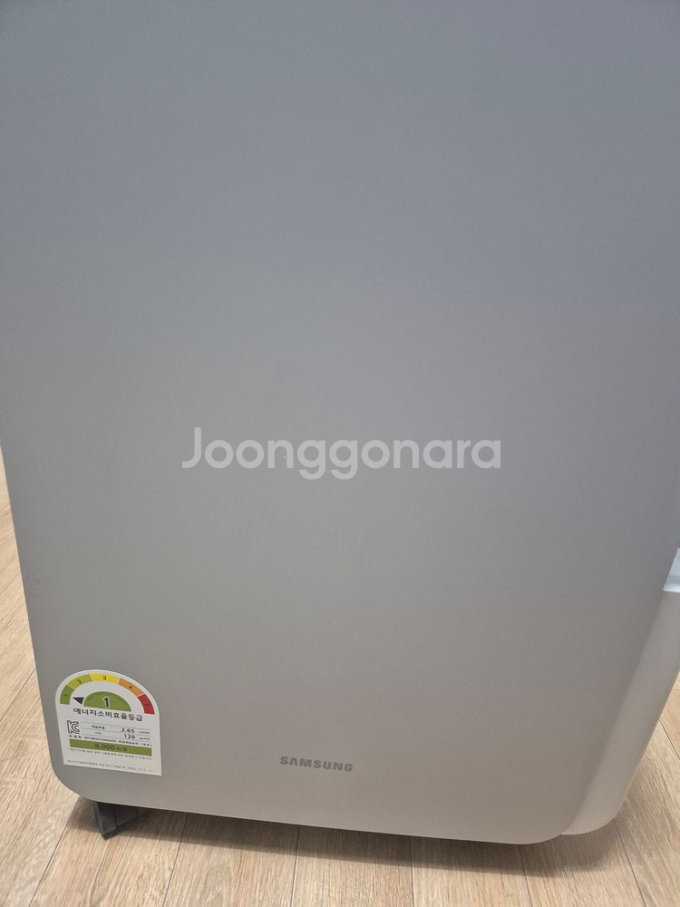 삼성전자 인버터 제습기 18L (AY18CG7500G)--2