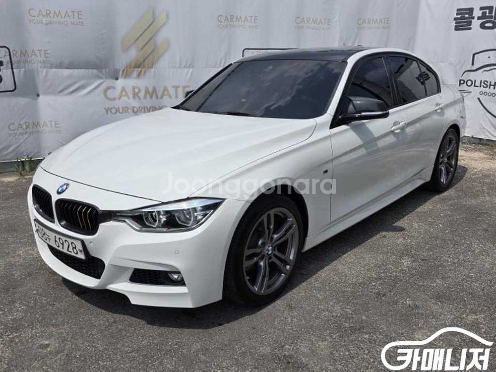 [BMW]3시리즈 (F30) 320d M 스포츠 (5인--1