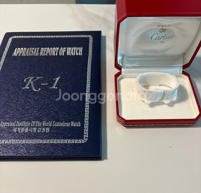 까르띠에 생튀르 LM 18K 금통 빈티지 수동 시계--5