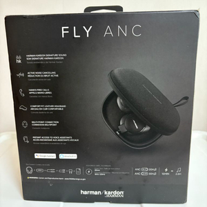 Harman/Kardon의 액티브 노이즈 캔슬링 헤드폰