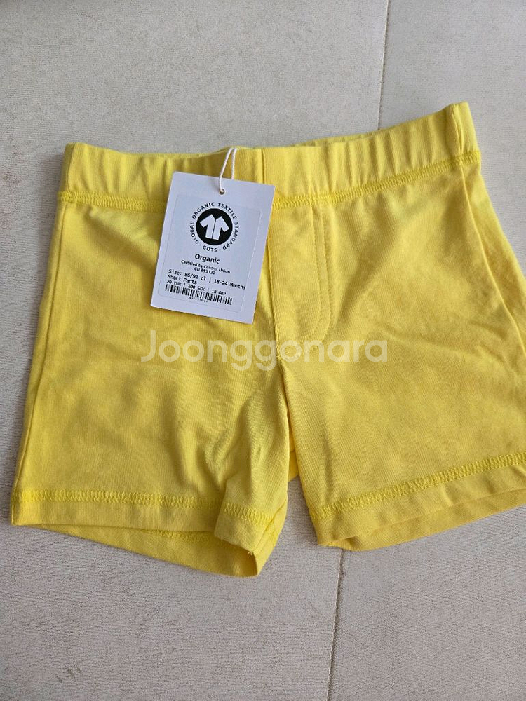 던스 노랑 모어댄반바지8692--0