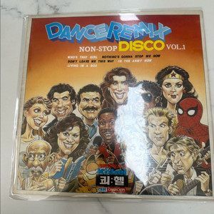 Dance Remix Non-Stop Disco 민트급