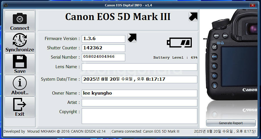 캐논 5D Mark III--9