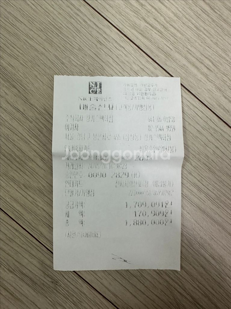 생로랑 선셋백 은장 미듐--8