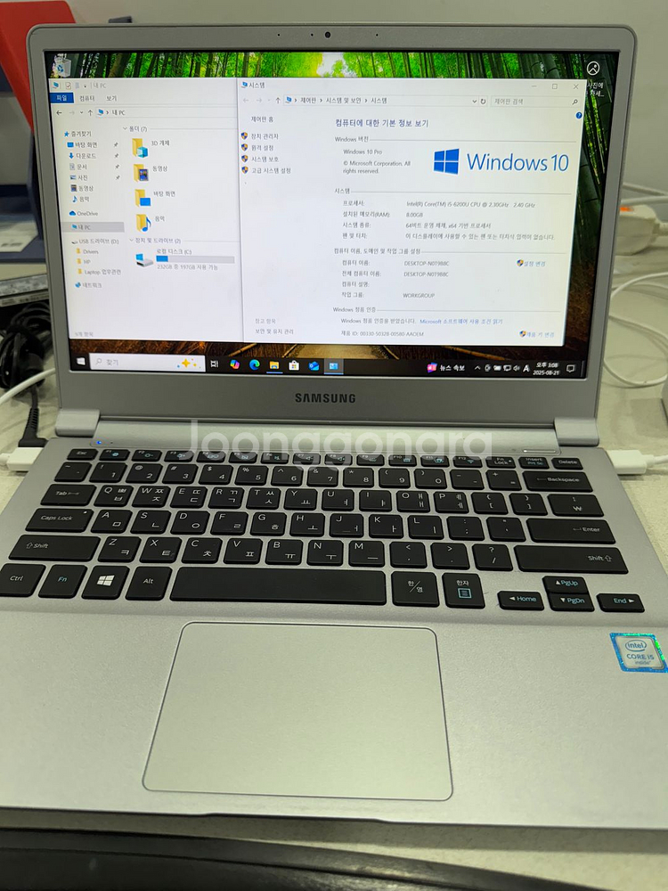 삼성 NT901X3L i5 6세대 노트북 팝니다.--1