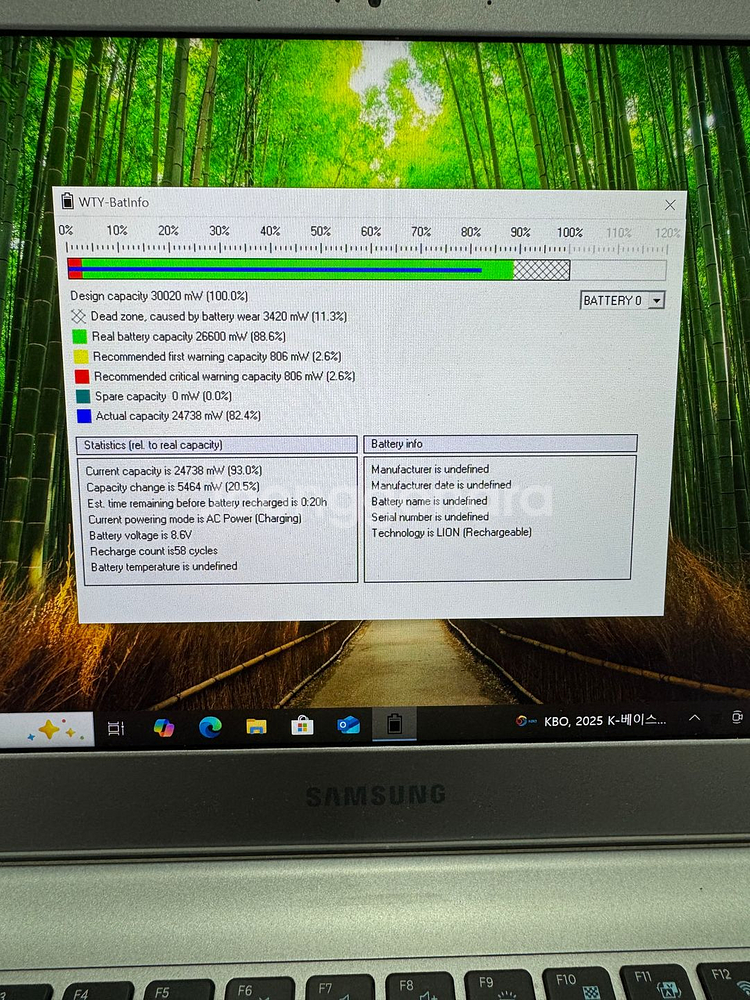 삼성 NT901X3L i5 6세대 노트북 팝니다.--3