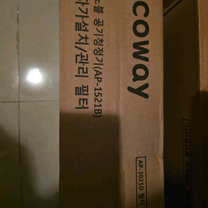 코웨이 노블 공기청정기 필터