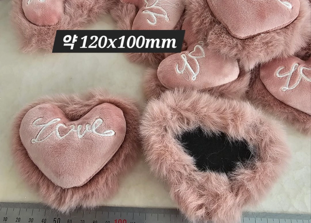 퍼 러브하트 11개 일괄 이미지