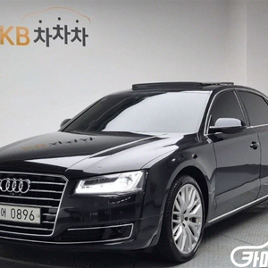 [아우디]뉴A8 60 TFSI 콰트로 LWB (5인승)