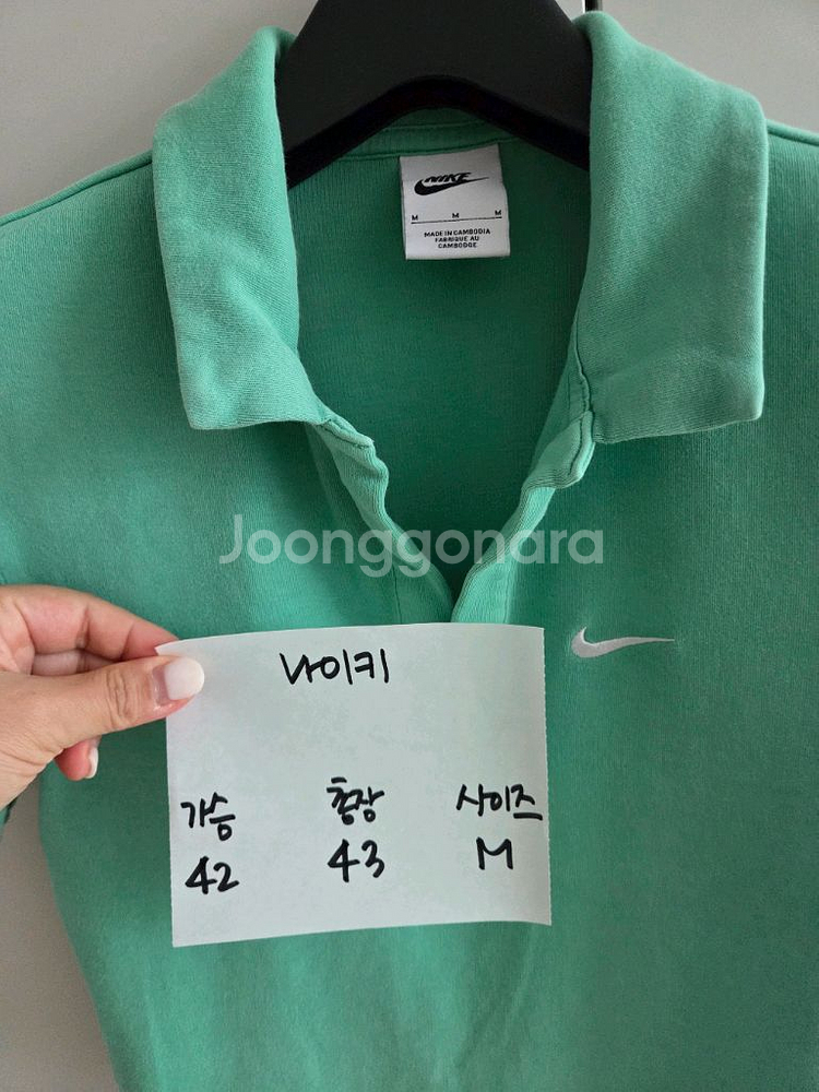 나이키 크롭 반팔 카라티셔츠--3