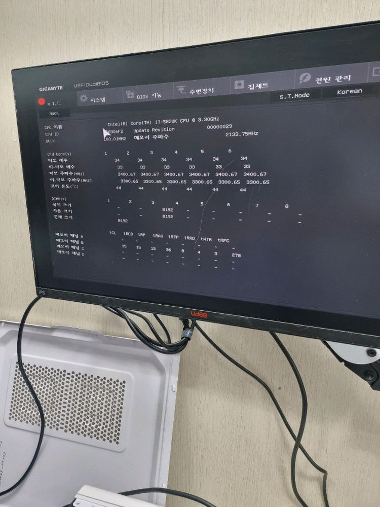 5820K + 기가바이트 GA-X99-UD4 판매합니다 이미지