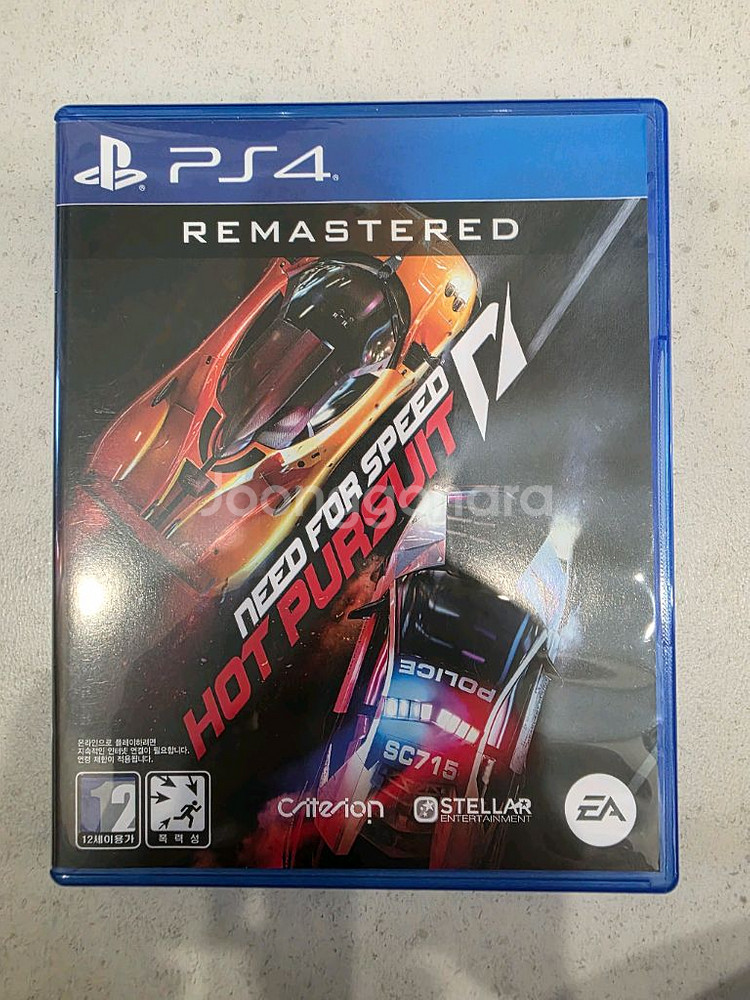 ps4 니드포스피드 핫퍼슈트 S급--0