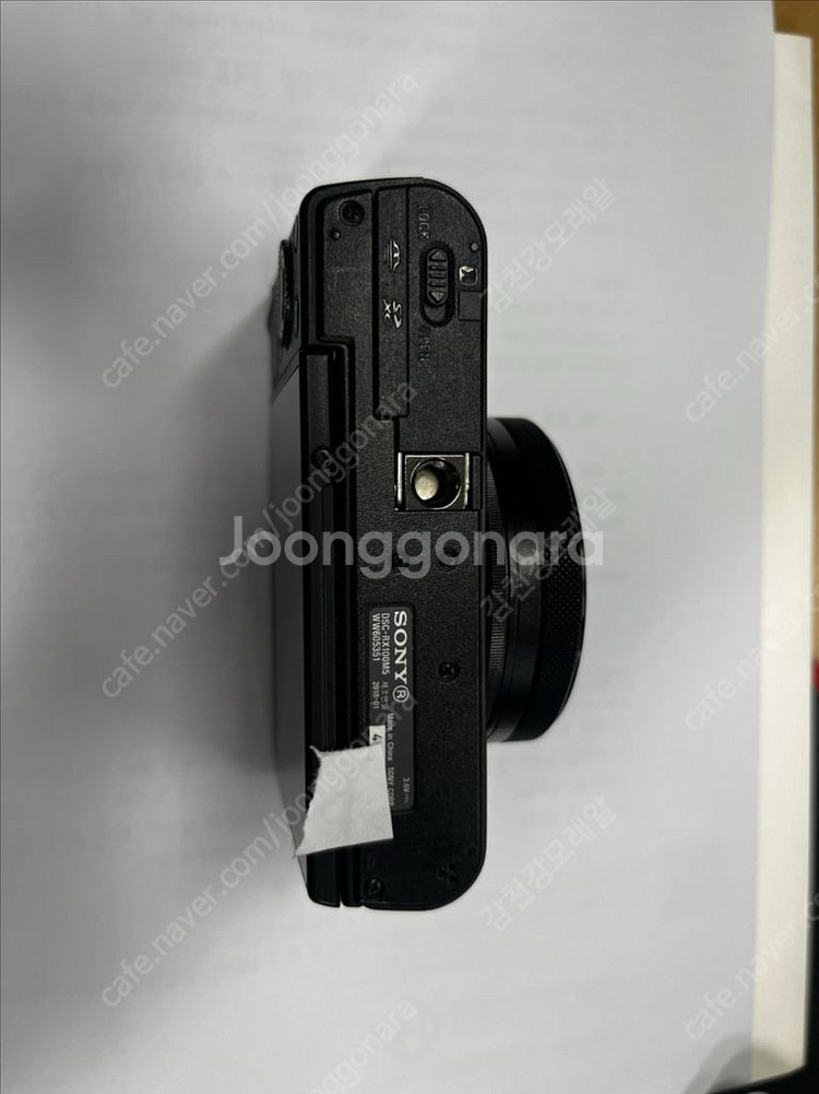 rx100m5--1