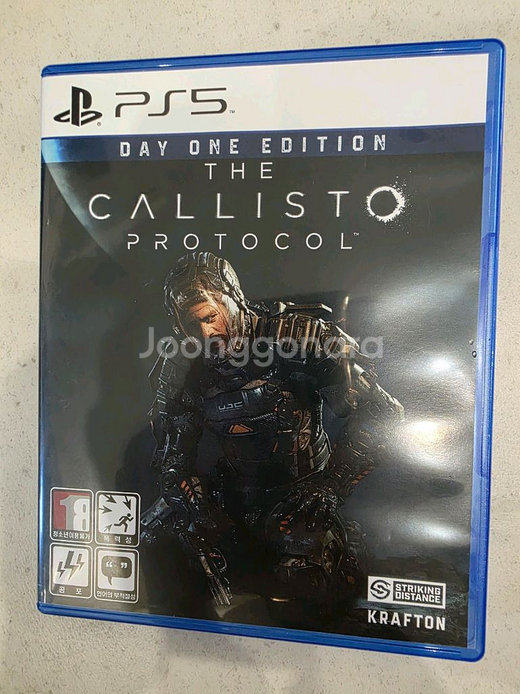 ps5 칼리스토 프로토콜 코드 미사용--0
