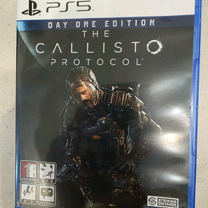 ps5 칼리스토 프로토콜 코드 미사용