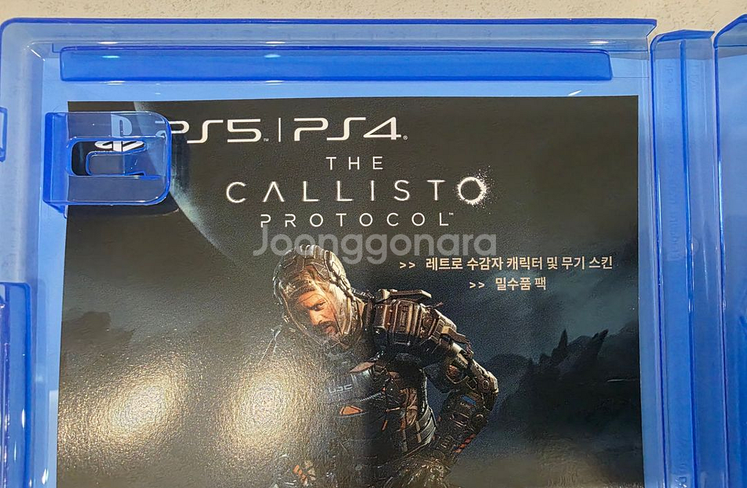 ps5 칼리스토 프로토콜 코드 미사용--1