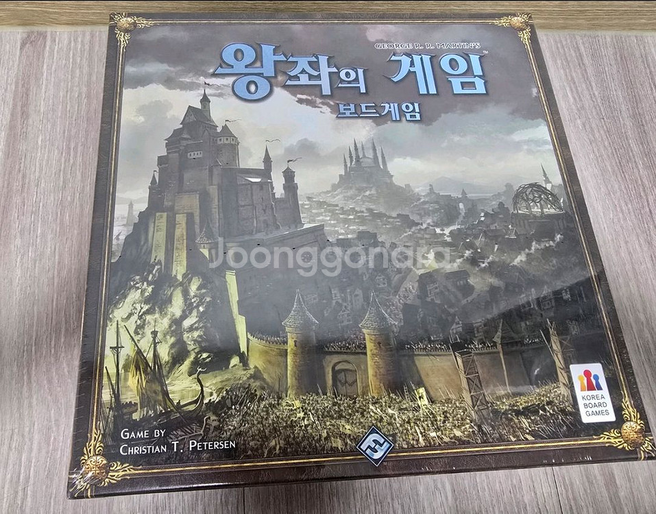 보드게임 왕좌의 게임 팔아요.--0
