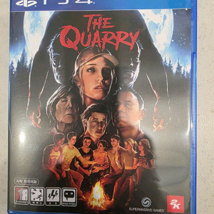 ps4 더쿼리 S급
