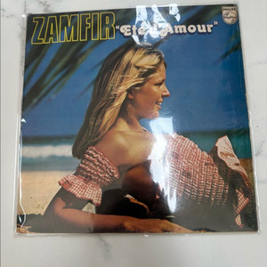 잠피르 Zamfir, Ete dAmour LP 초판