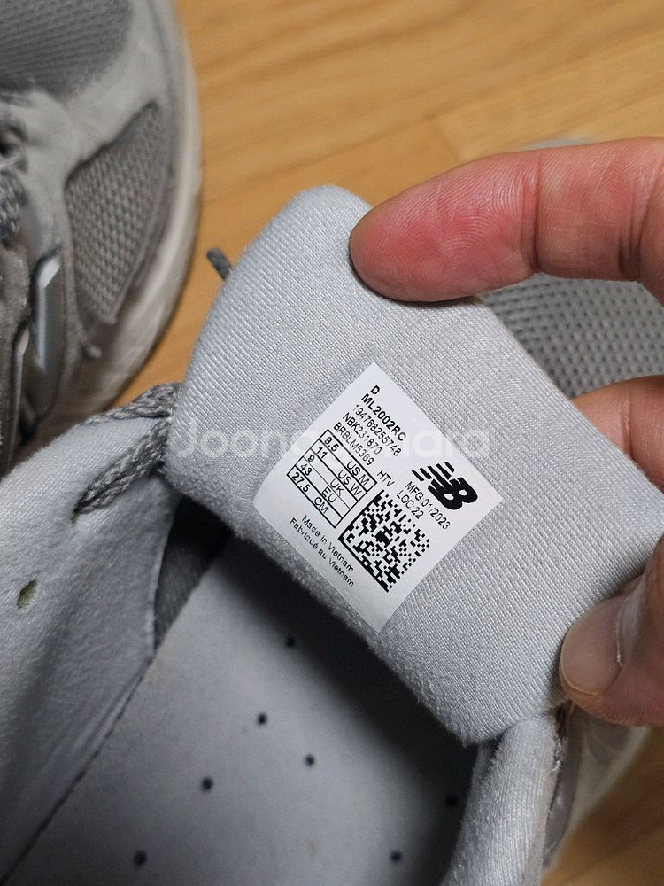 뉴발란스 2002r 그레이 275mm--4