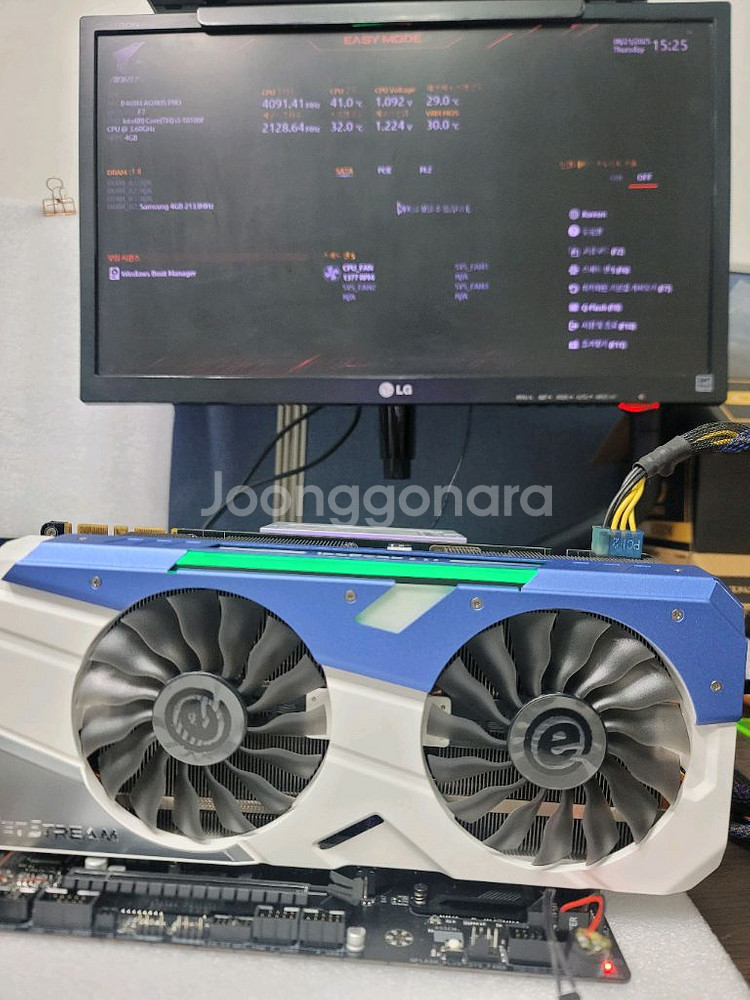 이엠텍 GTX 1070 SUPER JETSTREAM--4
