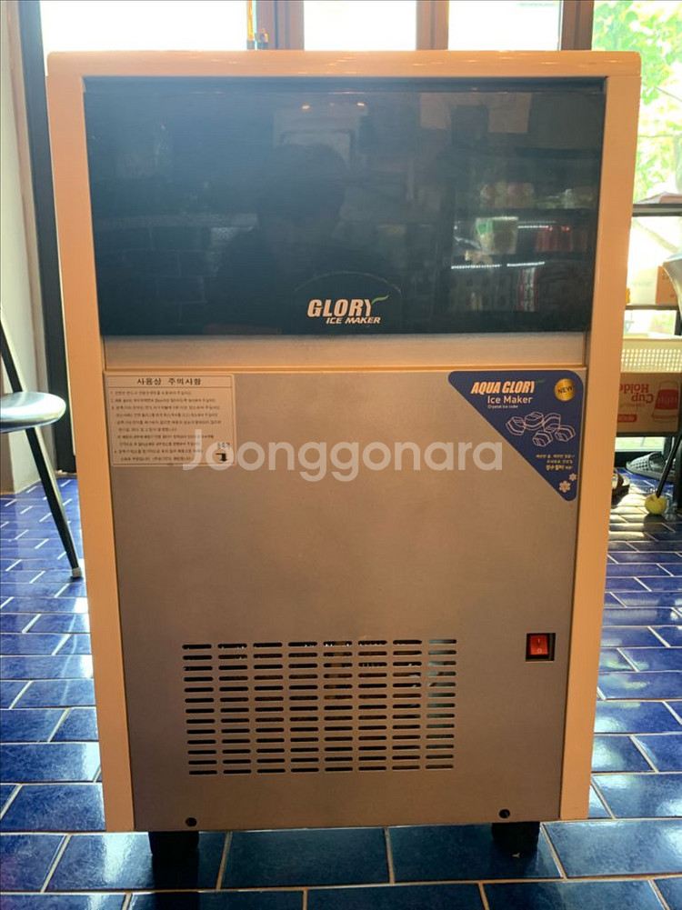 아쿠아 제빙기 공냉식60kg--0