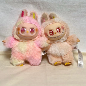 택포 일괄 솜사탕 라부부 라푸푸 인형 키링 2개 세트