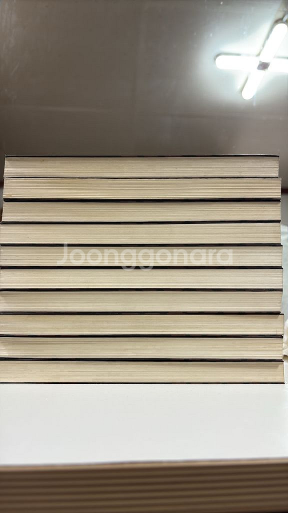 해냄출판 한강 1-10--2