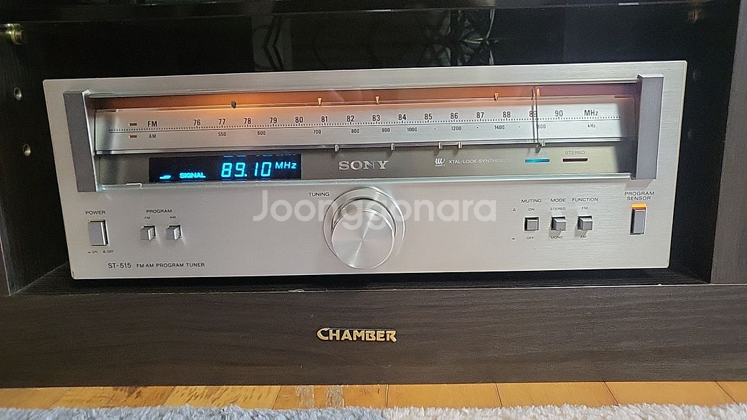 sony st515 ta515--1