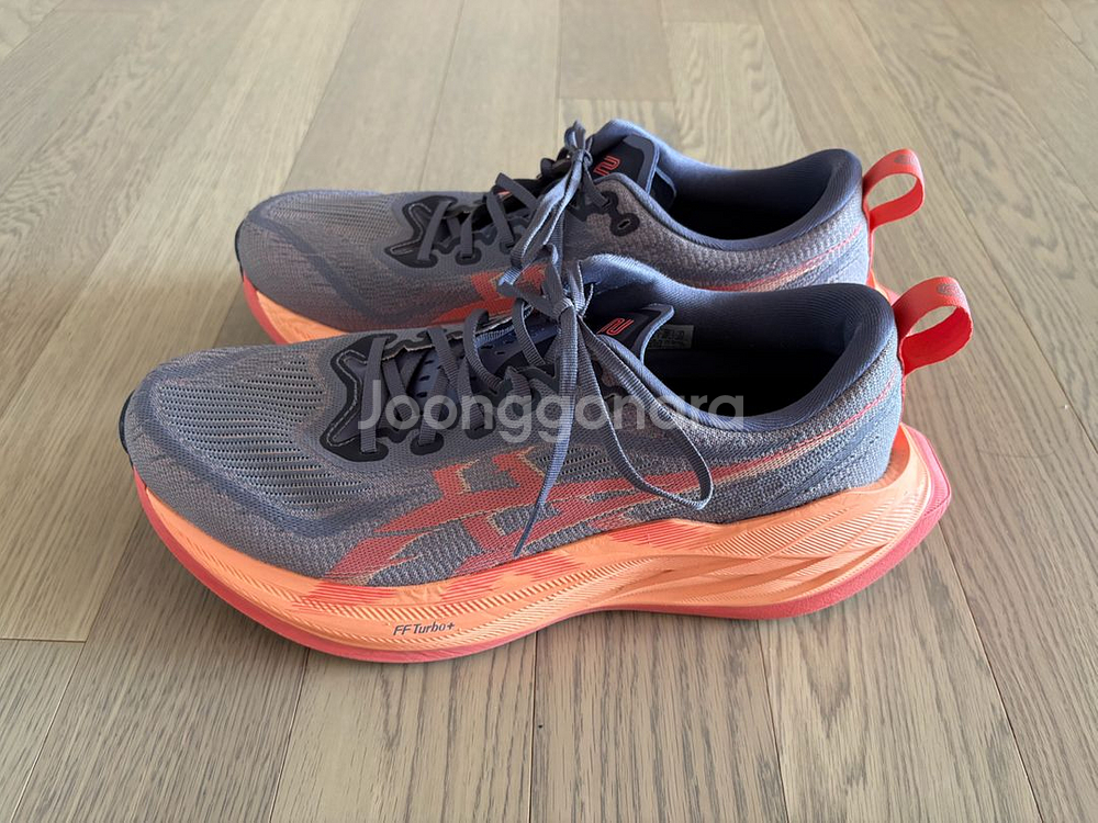 (285) 슈퍼블라스트2--1