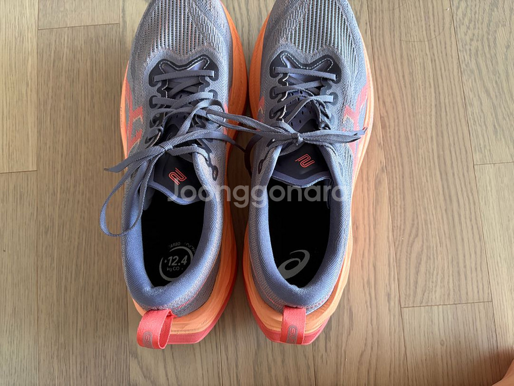 (285) 슈퍼블라스트2--4