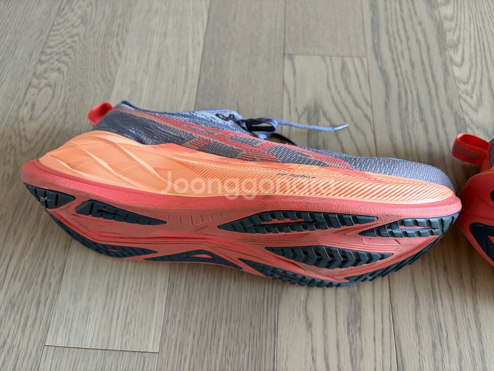 (285) 슈퍼블라스트2--7