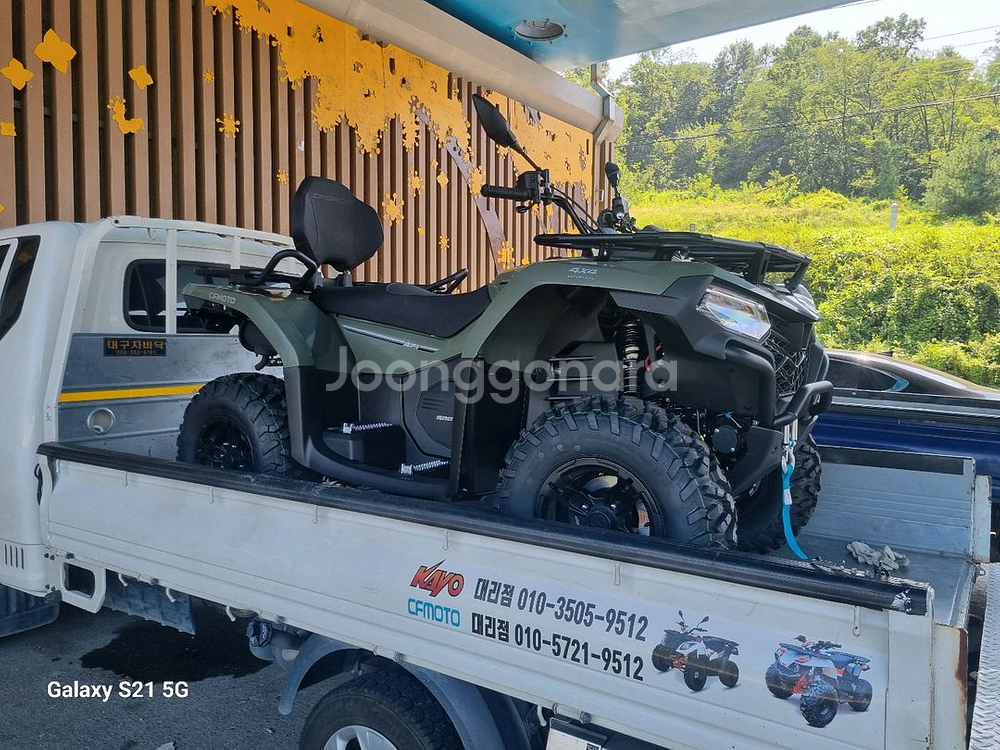 CF모터.GOES ATV 전차종 판매--6
