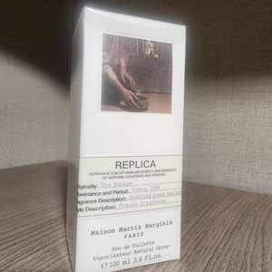 마르지엘라 향수 티 이스케이프 100ml 이미지