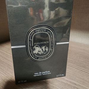 딥디크 향수 필로시코스 75ml