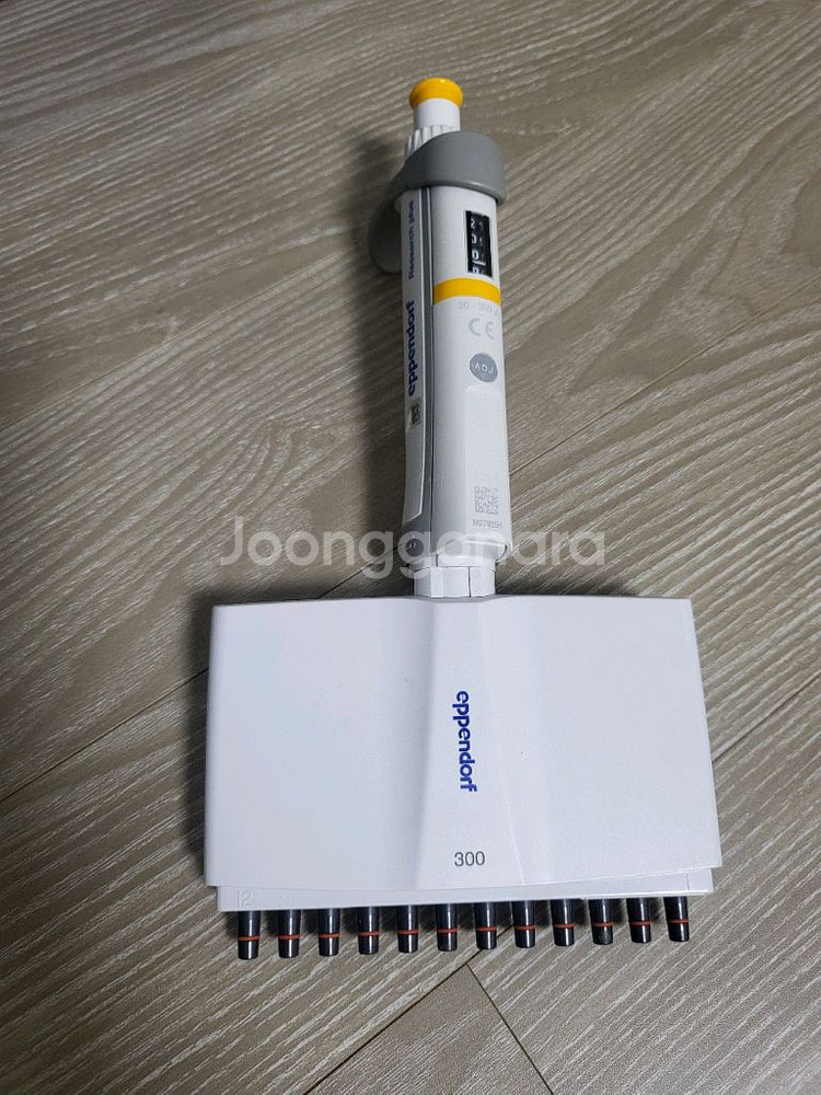 에펜도르프 멀티파이펫 12채널--0
