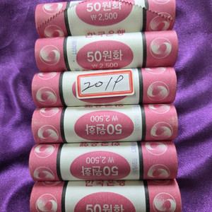 2019년50원6롤