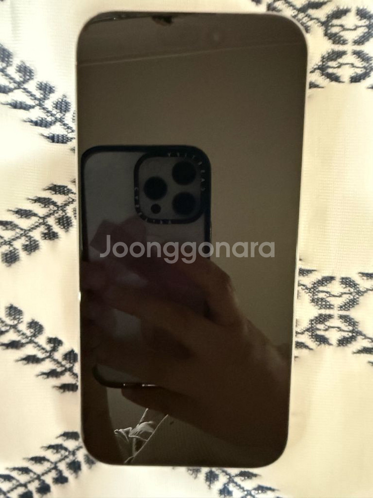 아이폰15프로 128기가--0