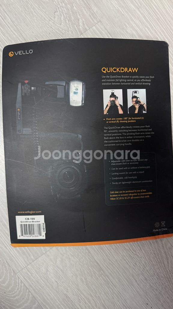 Vello QuickDraw 플래시 브라켓 CB-100--2