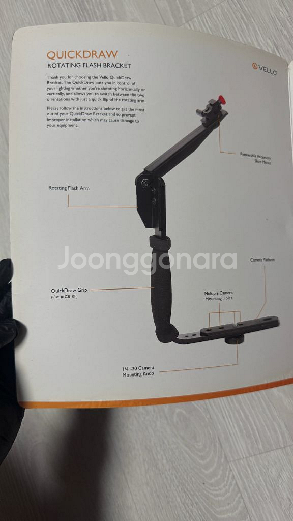 Vello QuickDraw 플래시 브라켓 CB-100--4