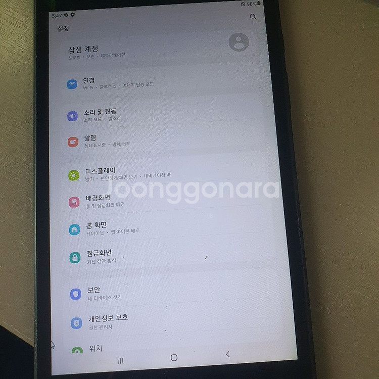 삼성 갤럭시 탭A8.0 2019 LTE 부품용 태블렛--2