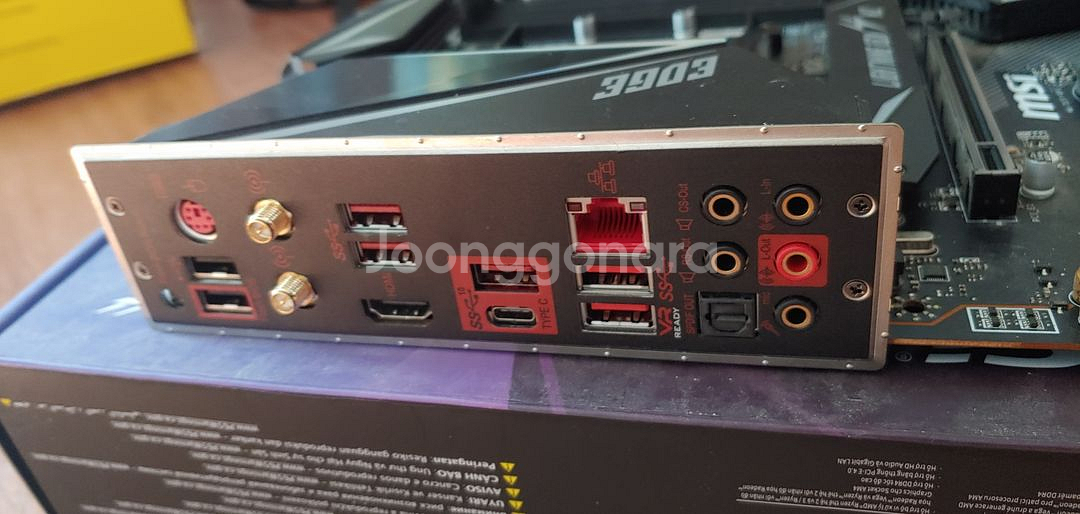 MSI MPG X570 GAMING EDGE WIFI--3