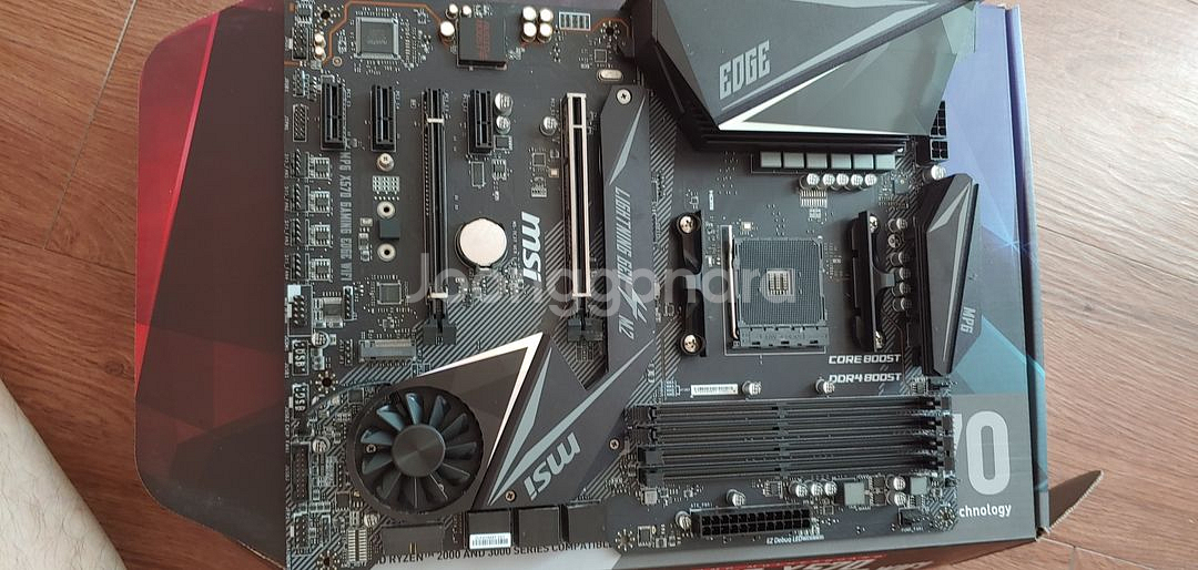 MSI MPG X570 GAMING EDGE WIFI--4