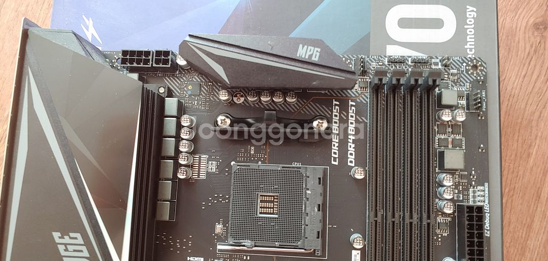 MSI MPG X570 GAMING EDGE WIFI--5